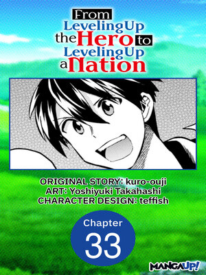 cover image of From Leveling Up the Hero to Leveling Up a Nation, Chapter 33